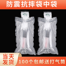 �ڼt������Ӱ���д������ˤ�p�ӳ���������Ѿ��_���Ҵ����l