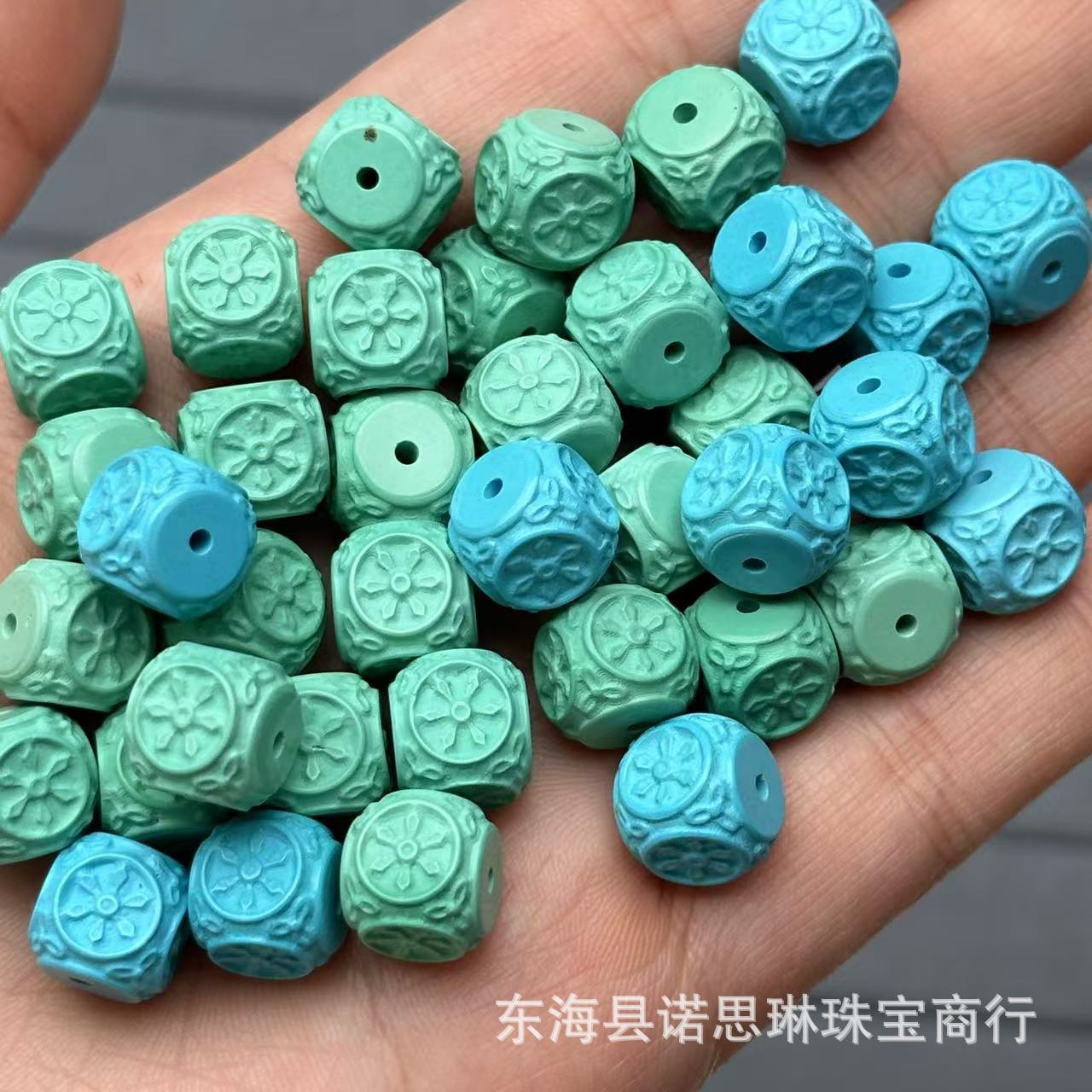 高瓷菱镁矿绿松石雪花方糖盘玩变色diy文玩时尚配饰佛珠手串饰品