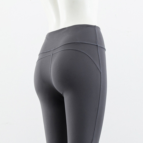 Groove Yoga Bell Bottom Pants for Pear Shape, Tall Waist, Slightly Plump, Black Horseshoe Pants, Sporty, Slimming, Elastic