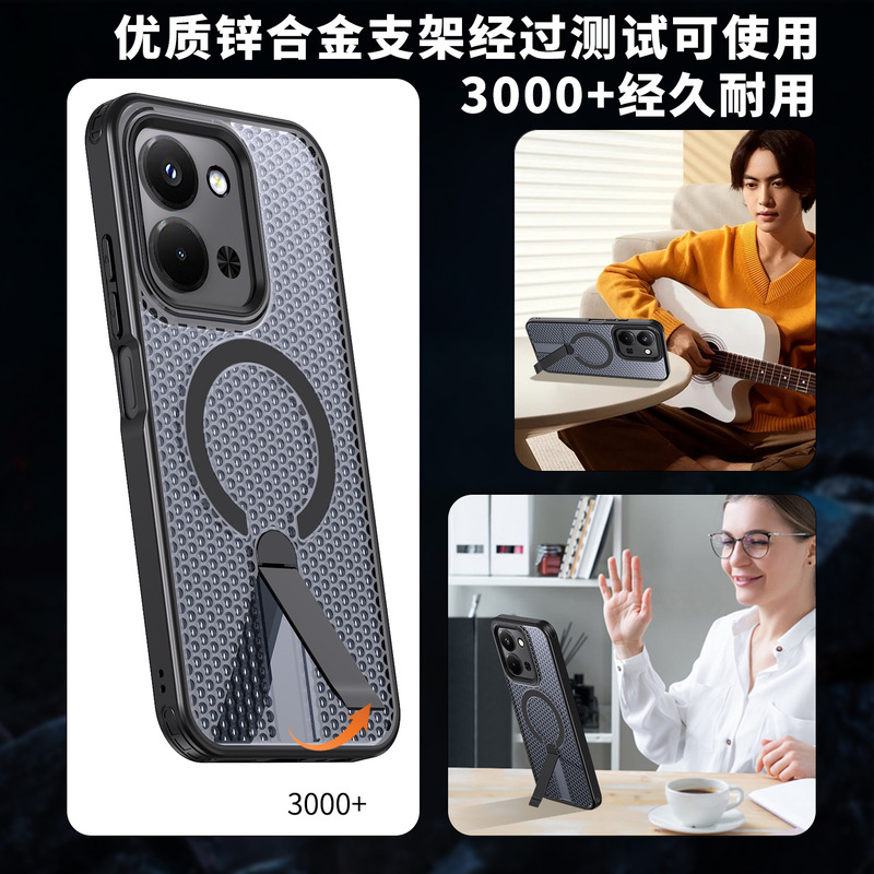 适用红米15C手机壳A50logo蜂窝散热K80磁吸竖向支架13手机保护套|undefined