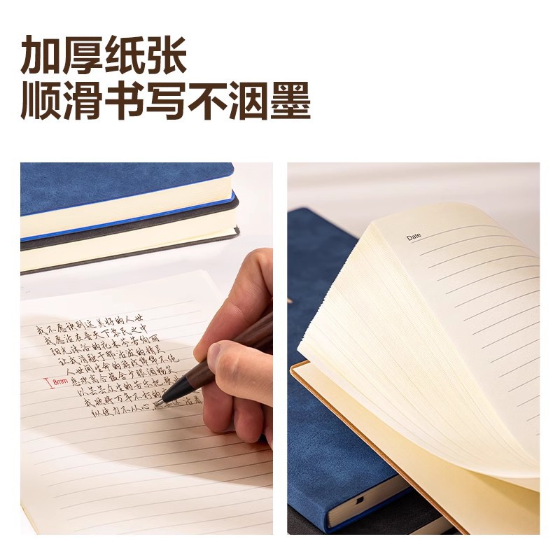 Deliky B5 cuaderno de cuero de oveja cuaderno de cuero de cuero suave engrosado escritorio de negocios actas de reuniones