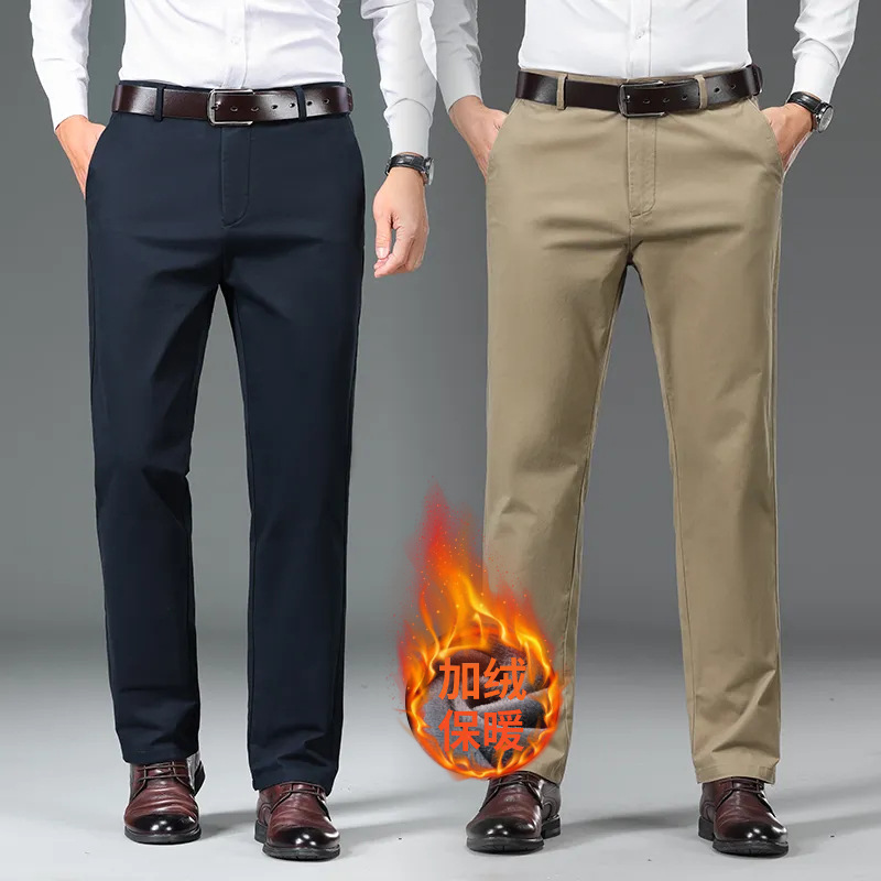 高端加绒加厚休闲裤男士2025新款冬季宽松直筒中年商务保暖裤子男