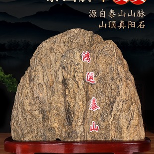 ̩ɽʯ��Ȼԭʯ�[��ʯ�Ү��a�Ǽ��ʯ�҃ȿ͏d�k���ҿ�ɽʯ�^