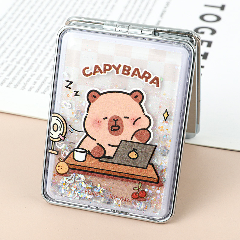 Kapibala [Square Style Online]