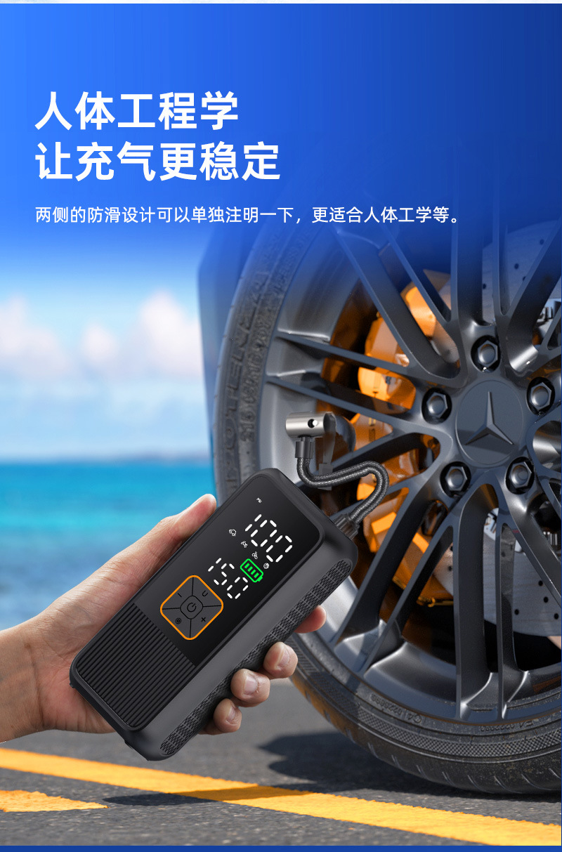 Car Wireless Air Pump Car Inflator Electric Motorcycle Bicycle Ball Power Supply Only for Export Samples