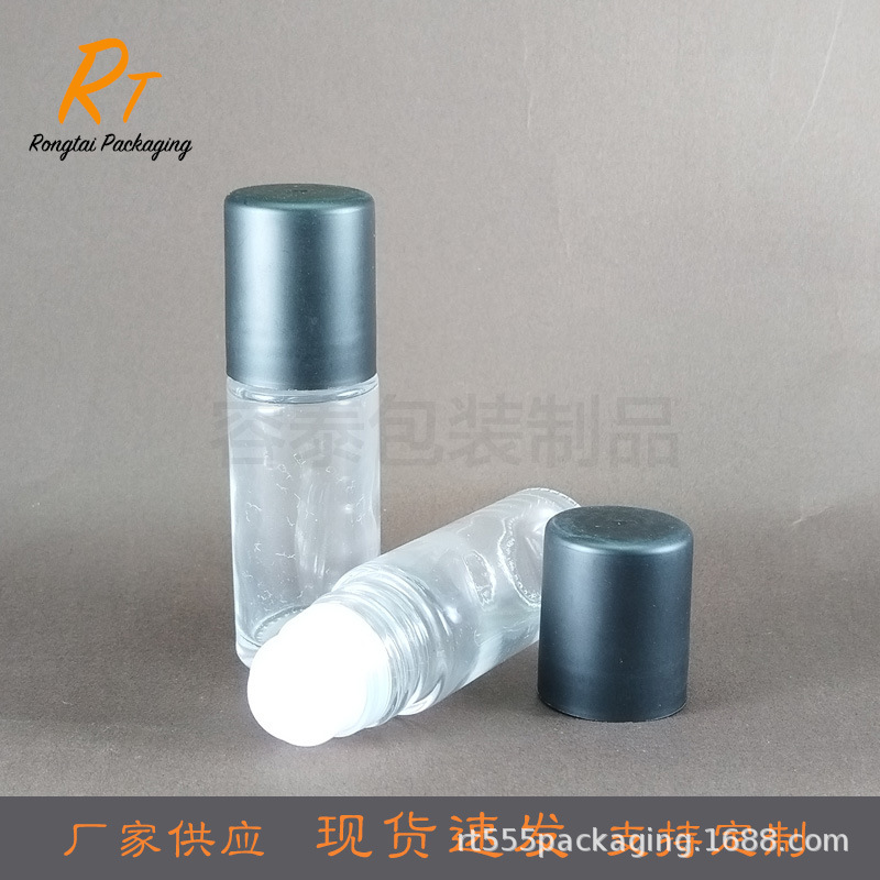 新款现货 30ml滚珠瓶l精油走珠瓶透明玻璃香水分装瓶喷雾小样膏霜|undefined
