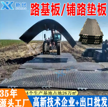 ����ϩ��·�忹ѹ����PE���ϵ�峧����ʱ����߷��Ӿ���ϩ·����