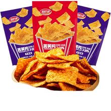 Ʒζ���A���wƬ偰�ţ��ζ����偰����e��ʳ160g/������ζ���b