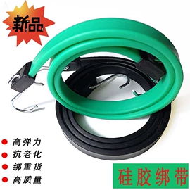 行李绳;捆绑带;松紧带