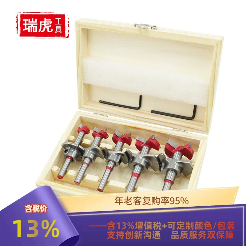 Позиционирование деревообрабатывающий нож для открывания отверстий твердосплавное сверло Регулируемая шарнирная развертка 15-35 мм