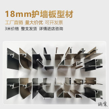 �o�����X���Ͳđ�����߅�l18mm�o���տڹ�����������X�İ�A��