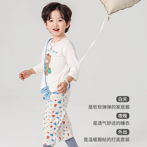 ZYZ Designer Yaser Children's Home Clothing New Cartoon Bear Three-quarter Sleeve Set Class A Boys' Pajamas