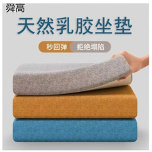 |ϰƨ|kΉ|h|W|ӼӺ|鱱WLd