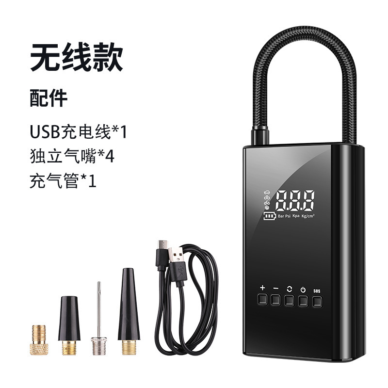무선 USB 충전 모델