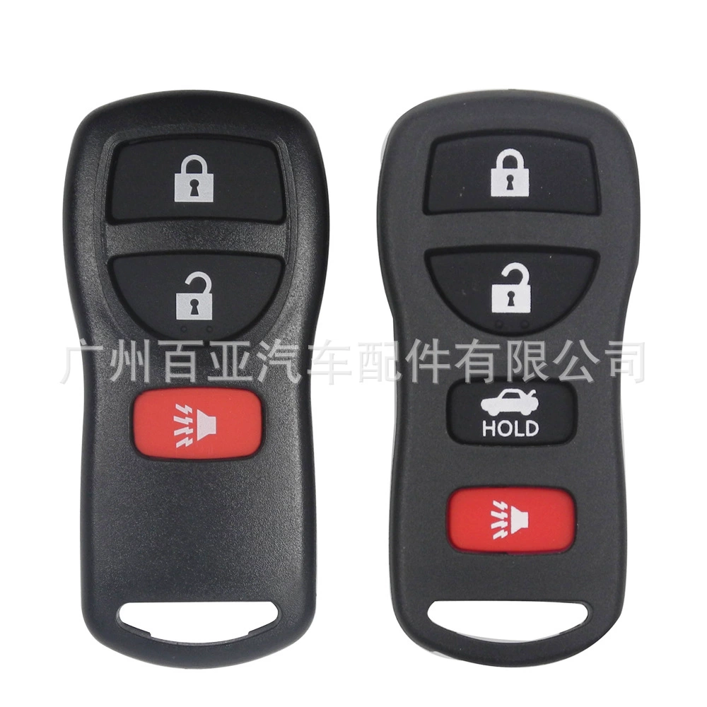Подходит для 3 ключей 4 ключа Nissan Infiniti автомобиль ключ корпус Nissan ключ пульт дистанционного управления