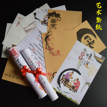 �⾳�ˉ|����Ʒ�[�P�b������N��ˇ�g�|�P�����߅�������|��