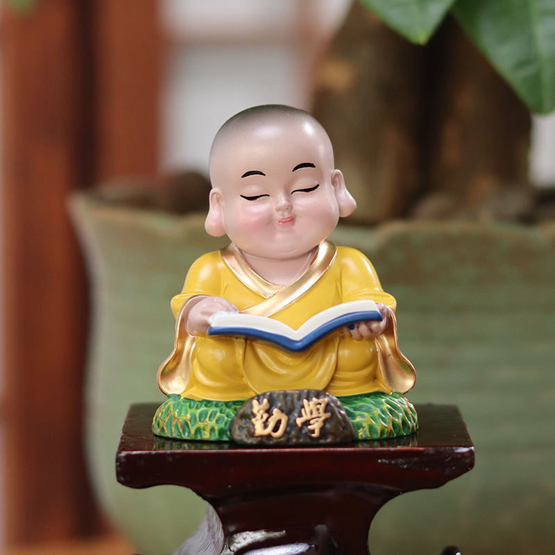 근면