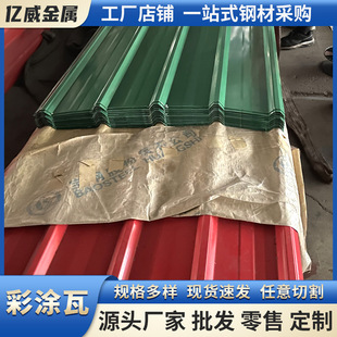 750 840 900���غ� ������������ ���P䓉��߰�S�� Ҏ���Rȫ