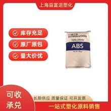 ABS GP-22Ӣ��ʿ���IHI-10 P2MC GP-35 HH-112 HI12 HH-106�w��