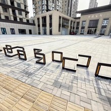 S型人车分流隔离栏车挡花箱座椅户外商业街镀锌Z行交通隔离桩护栏