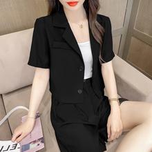黑色小西装外套女夏季薄款外穿2022新款韩版时尚气质短款西服上衣