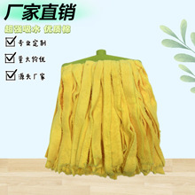 椭圆头拖把大号灰色吸水棉线拖布老式家用酒店学校办公保洁专用