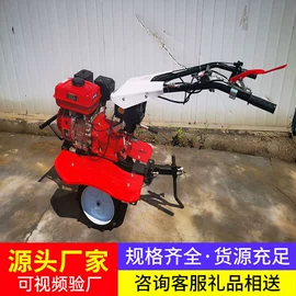 矿山施工设备;轨道交通器材;凿岩机械