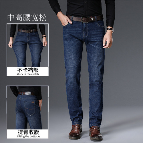 Men's Thick Fall/Winter Straight Leg Loose Business Casual Mid-Century Cotton Lounge Pants for Men with Fleece Lined Long Pants