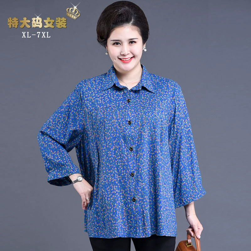 2021 Mother Summer 200кг Кардиган Женская маленькая рубашка среднего возраста плюс Толстая куртка-рубашка для пожилых людей с семиконечным рукавом