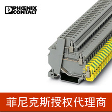�����˹���ӽ��߶��Ӵ�����/ִ�������� DOK 1,5-2D 2717139