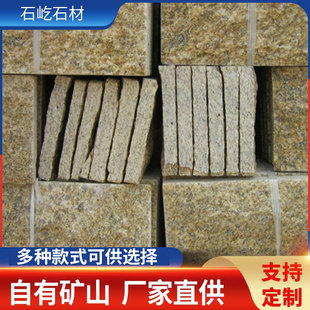 ������Ȼ�S�����Ļ�ʯĢ��ʯ �e���⠝�b�Ҏ���⠝�u�N��ëʯ