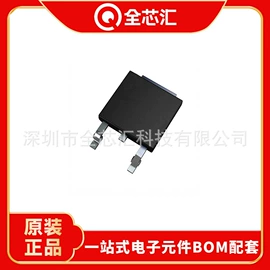 集成电路;连接器;陶瓷电容器