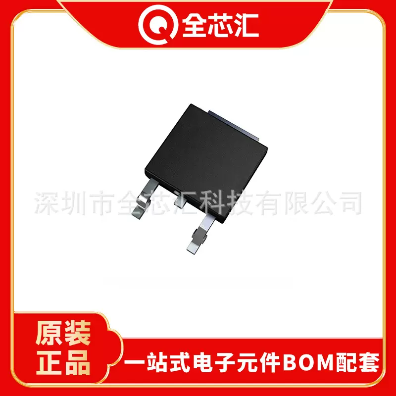 2SC5706-TL-H  双极性晶体管（BJT）全新原装正品现货库存