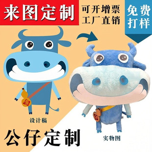 ë�q�����ż���й�˾�������D���aë�qˮ���������޶�logo