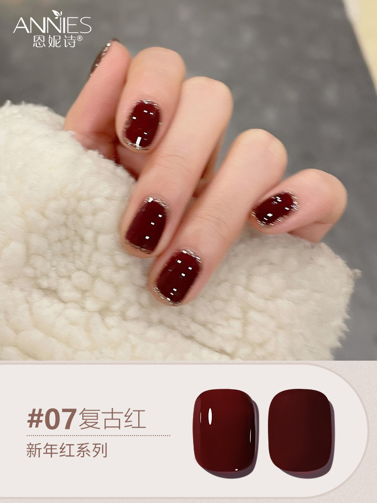 Pegamento de esmalte de uñas serie roja de Año Nuevo de otoño e invierno 2025 nuevo pegamento especial de fototerapia para salón de uñas color rojo vino cereza.