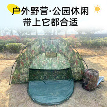 �����Բ�ţ�������⎤��α���yʽ�ٓ�Ұ��¶�I�p��֧�Ύ���