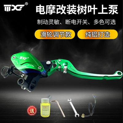 Other brake systems, car modified disc brake upper