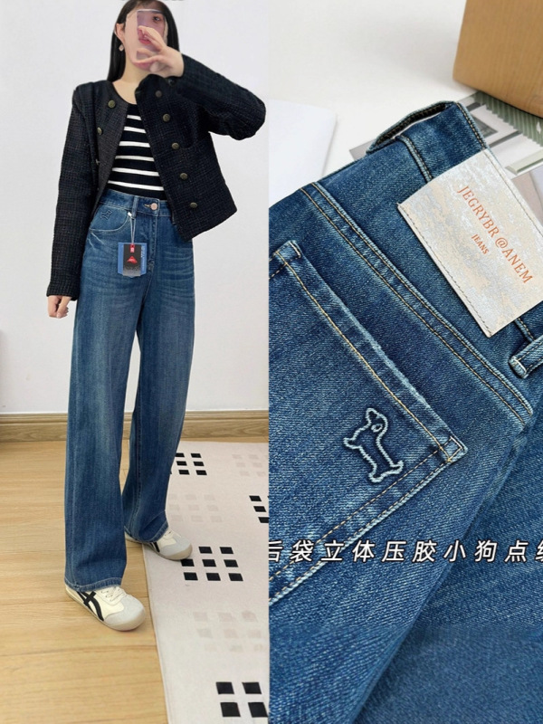 四面弹~设计感！2025秋季新款直筒牛仔裤女 高腰宽松显瘦软阔腿裤|undefined