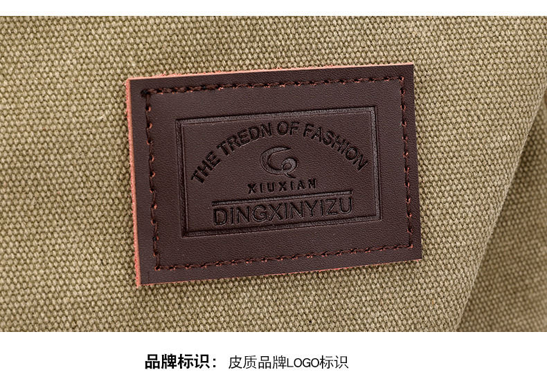 包 (25).jpg