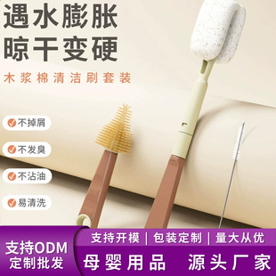 �羳�����bľ�{����ƿˢ�냺���z��y����ˢ���b������ϴˢ�坍ˢ