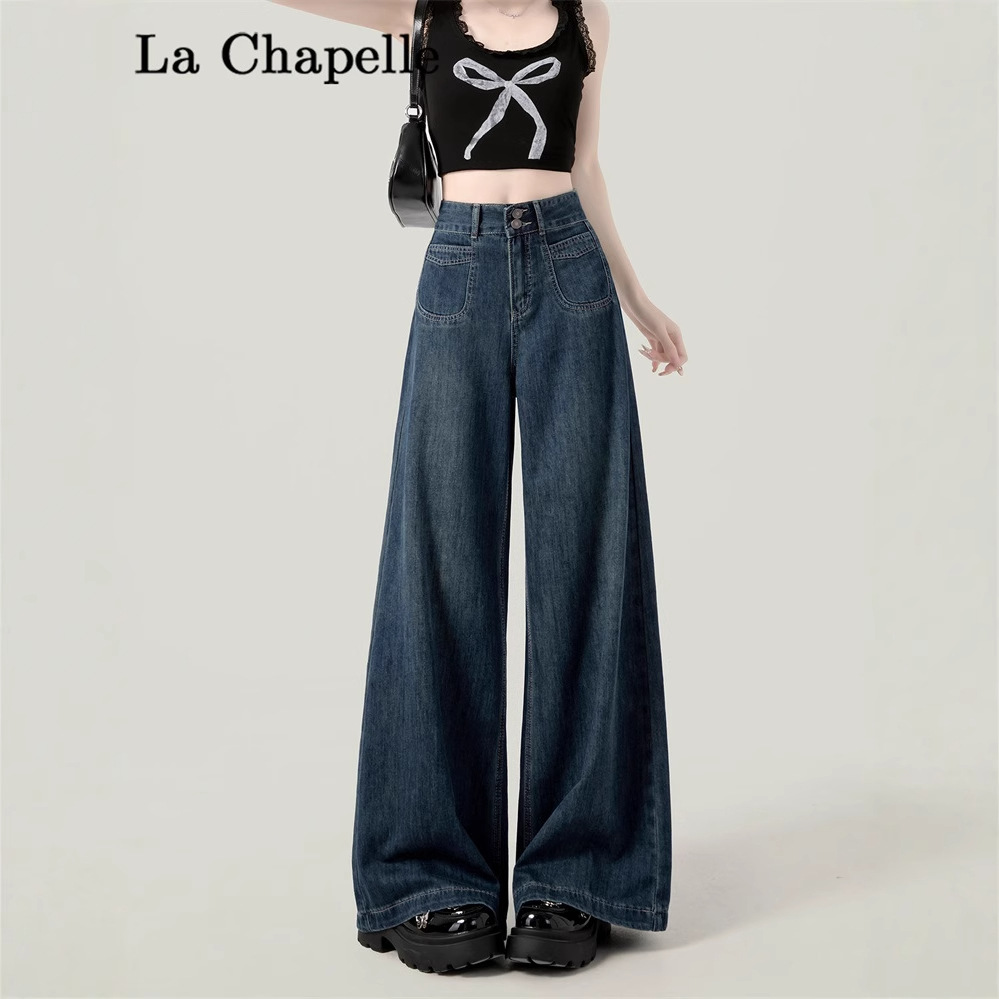 Trend thin jeans