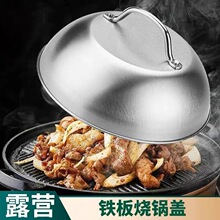 �N����Ʒ���N�����������bBBQ���������Ñ����F�T����ţ�ŉ���w