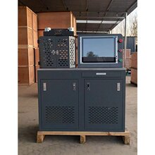 ӚuԇC  úҴuԇC 30tyԇC