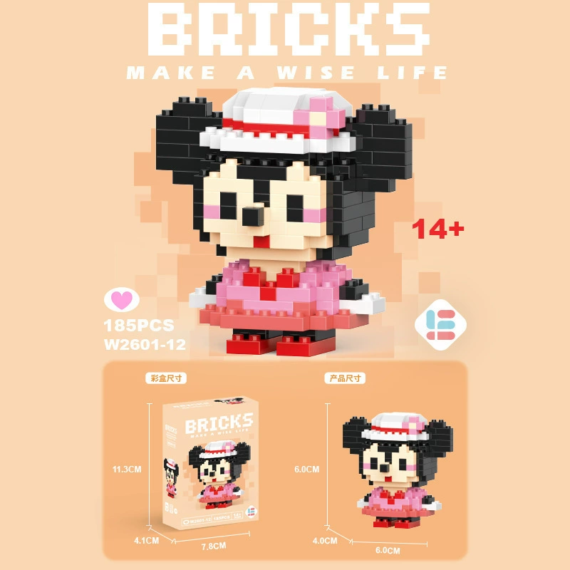 Building block cartoon figure set, mini assemble toy, random blind-box characters (multiple variants)