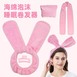 其他美妆工具;美发梳;烫染工具