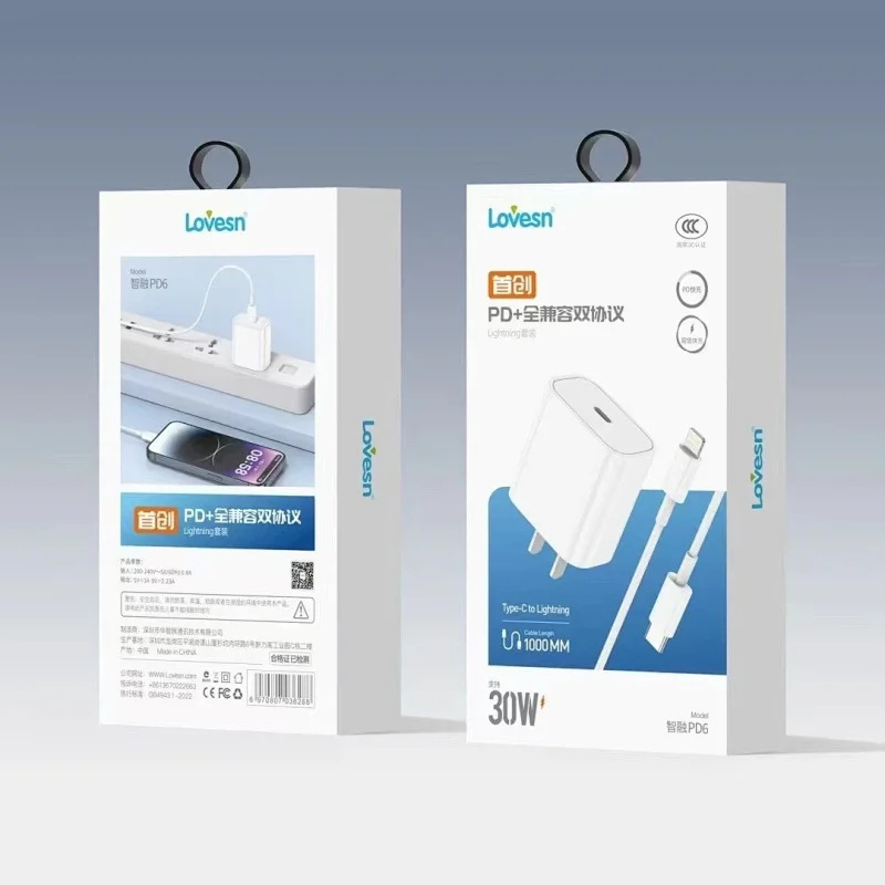 Zhirong PD6 30W PD set