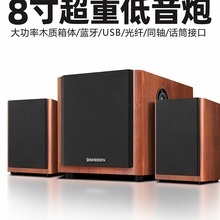 ���]���]ɭ�����D�ص�������X���̨ʽ���ô����{������2.1�h