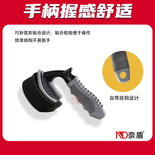 Tire Foam Wax Brush, Tire Care Foam Brush, Tire Wax Brush, Car Beauty Polish Foam Brush