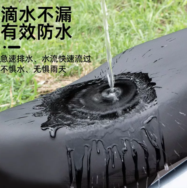 All-season electric motorcycle seat cushion, sun-proof and rain-proof, elastic leather seat cover for electric scooters, winter model