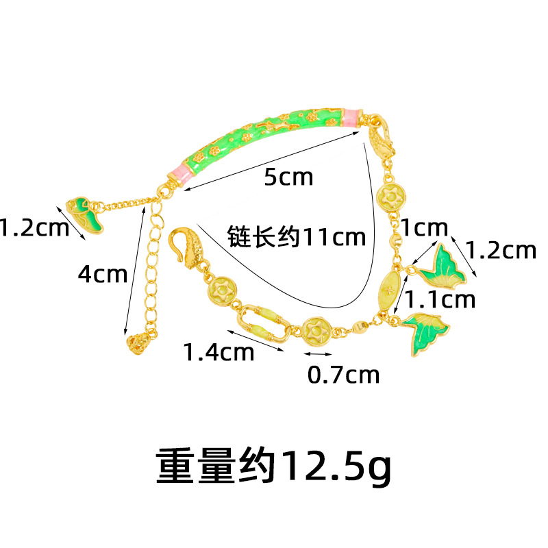 Nuevo estilo chino antiguo pulsera de oro esmalte goteo de aceite mariposa frisa brazalete de corte mujer no se desvanecerá joyas de mano